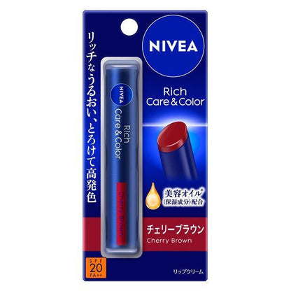 Japan Nivea Rich Care & Color Lip Balm Cherry Brown / Ruby Red JB