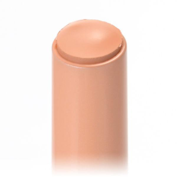 [Japan] CANMAKE Concealer 2 Beige Earth 3 Apricot DB