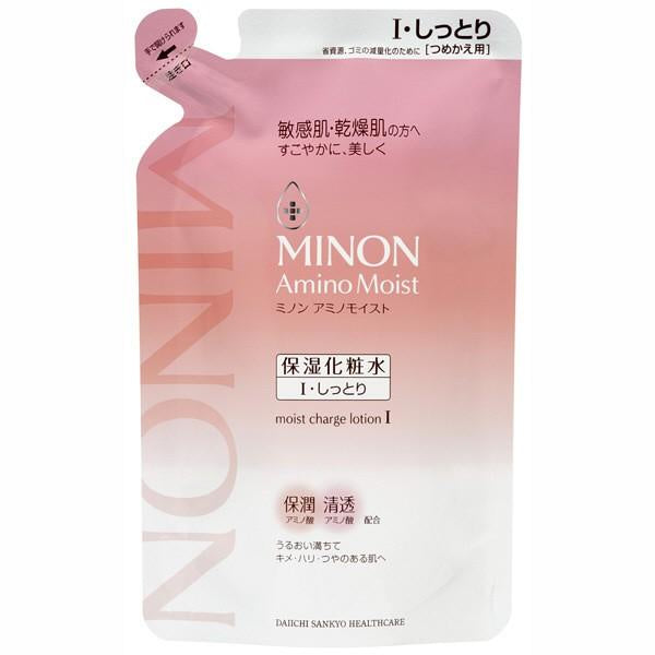 Minon Amino Moist Cleansing/Lotion/Milky lotion/Foaming face wash