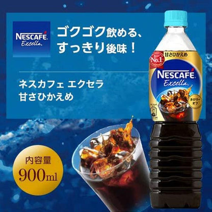 Japan Nescafe Excella Bottle Coffee 900ml JB