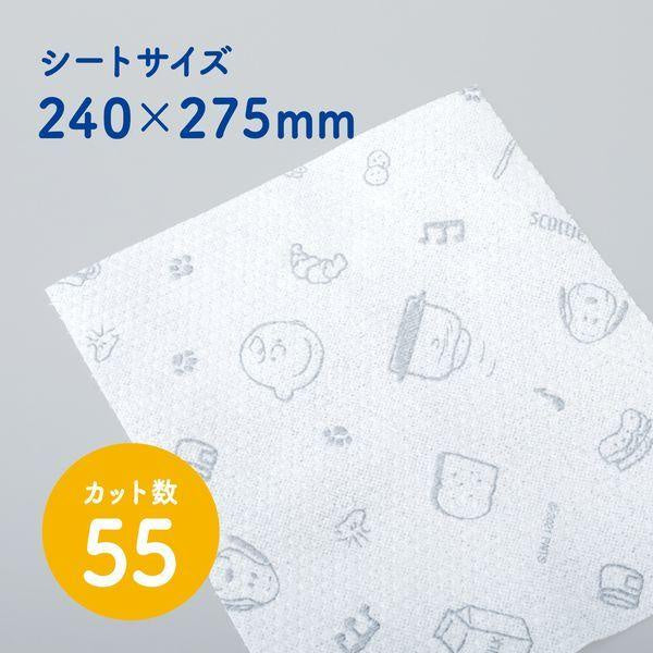 Japan Scottie Fine Paper Towel JB