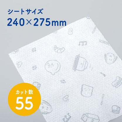 Japan Scottie Fine Paper Towel JB