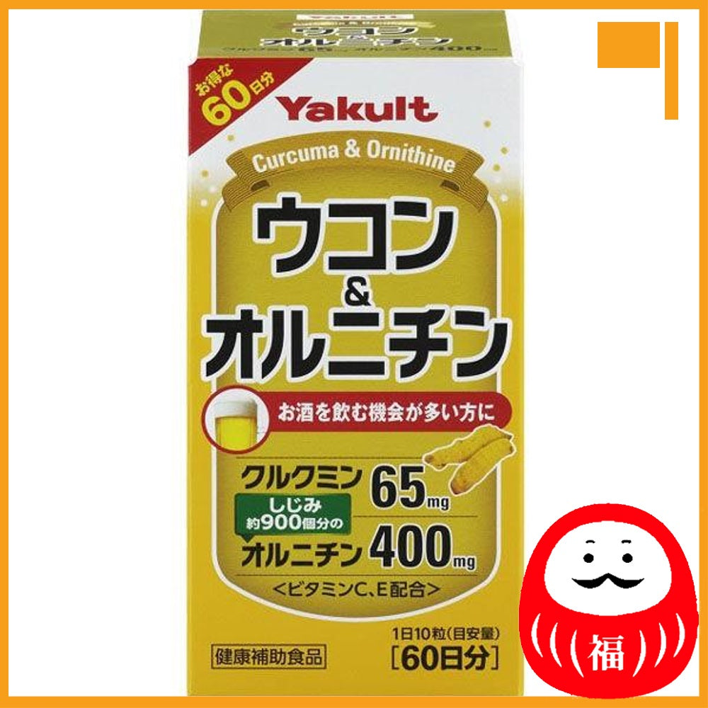 Japan Yakult Health Foods Supplement JB