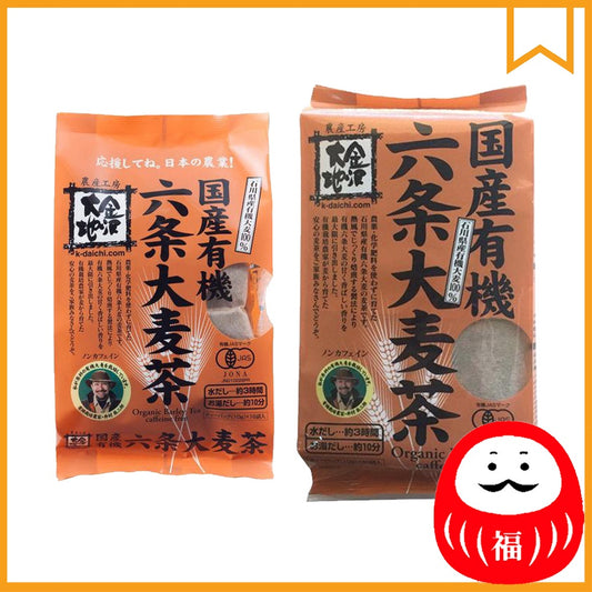 Japan Kanazawa Daichi Japanese Organic Rokujo Barley Tea 16 bags / 40 bags JB