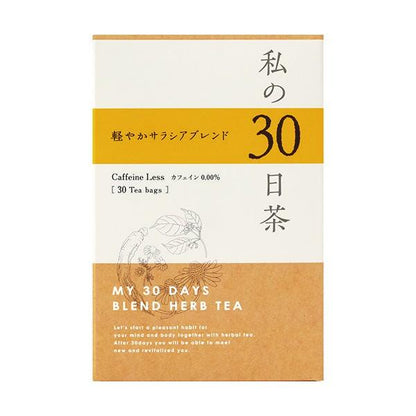 Japan Tree Of Life Herbal Tea for 30 days JB