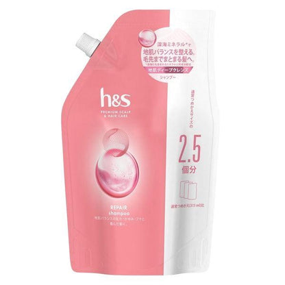 Japan P&G H&S Repair Shampoo Refill DB