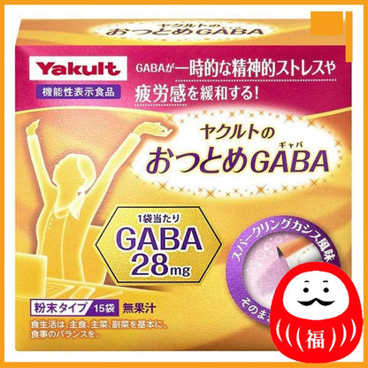 Japan Yakult Health Foods Supplement JB