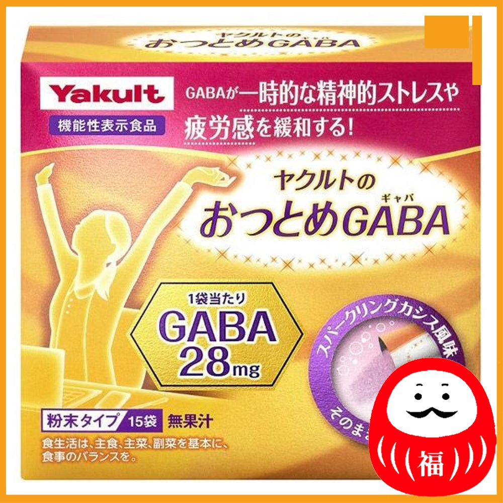 Japan Yakult Health Foods Supplement JB