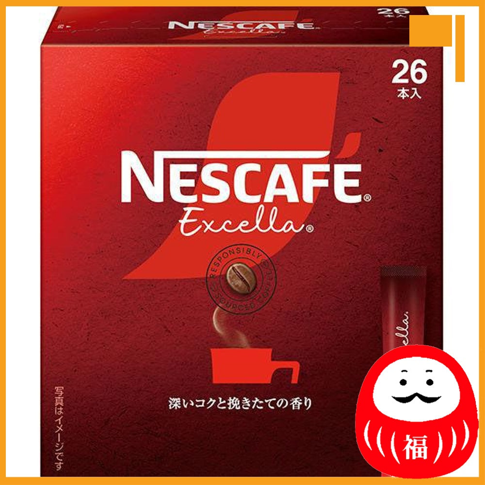 Japan Nestlé Japan Nescafe Exela /Stick Black/Stick Coffee JB