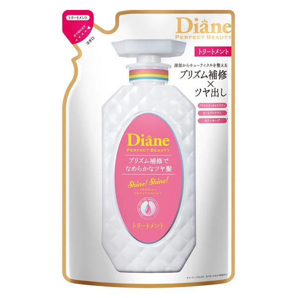 Japan Diane Perfect Beauty Miracle You Shampoo / Treatment JB