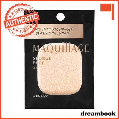 Japan Shiseido Maquillage sponge puff for liquid foundation/powdery foundation DB