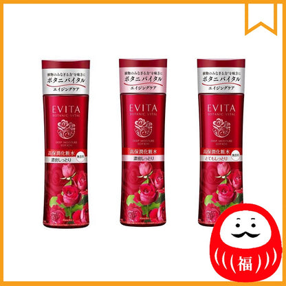 Japan Kanebo Evita Botanic Vital Deep Moisture Lotion - II / III(180mL) JB