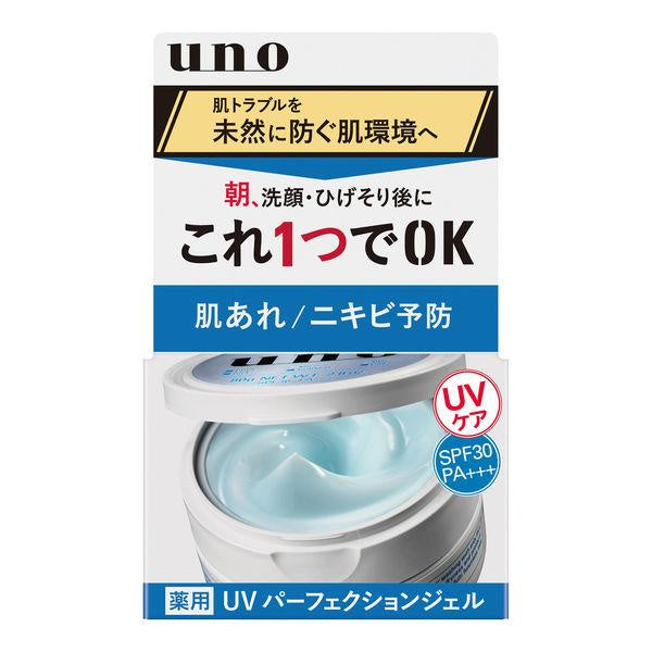 [Japan] UNO 5-in-1 Skincare Gel Skin Care Acne Prevention Shine Control UV Care DB