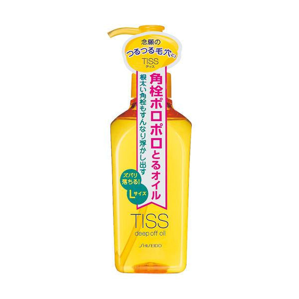 Japan Shiseido Tiss Oil Cleansing 230ml - Two Way off /Deep -off DB