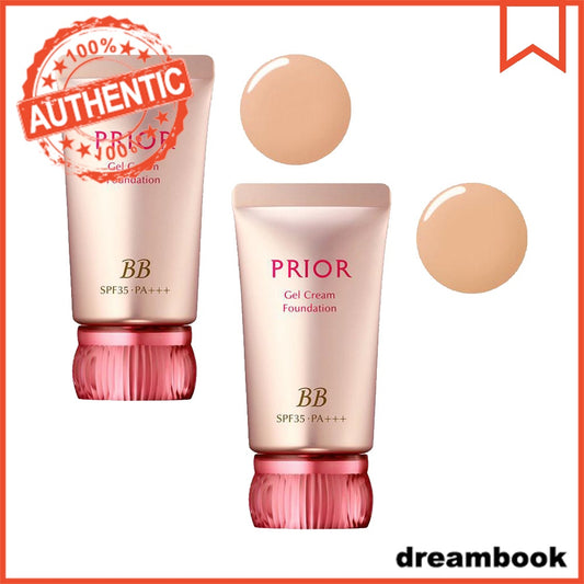 Japan Shiseido Prior BB Gel Cream Foundation OC2 / PO1 DB