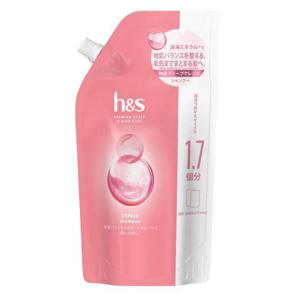 Japan P&G H&S Repair Shampoo Refill JB