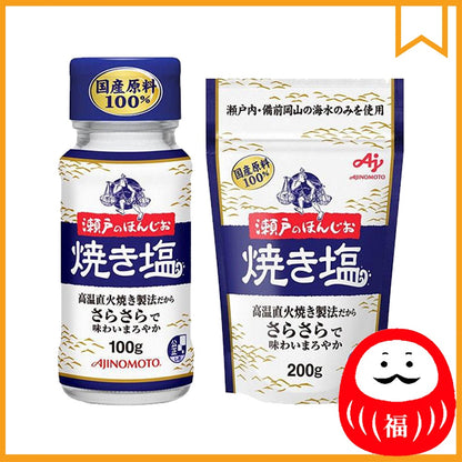 Japan Ajinomoto Seto Honjio grilled salt 200g / 100g JB