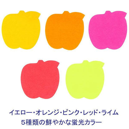 Japan 3M Post-it Sticky Notes, Fusen, Normal Adhesive JB