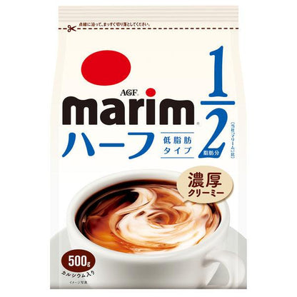 Japan AGF Marim Creamer - Low Fat / Regular (500g Refill) JB