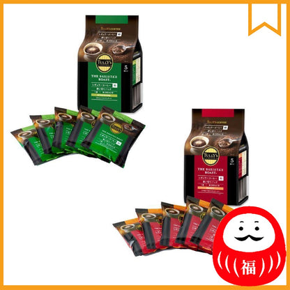 Japan Tully's Coffee Baristas (5 servings) JB