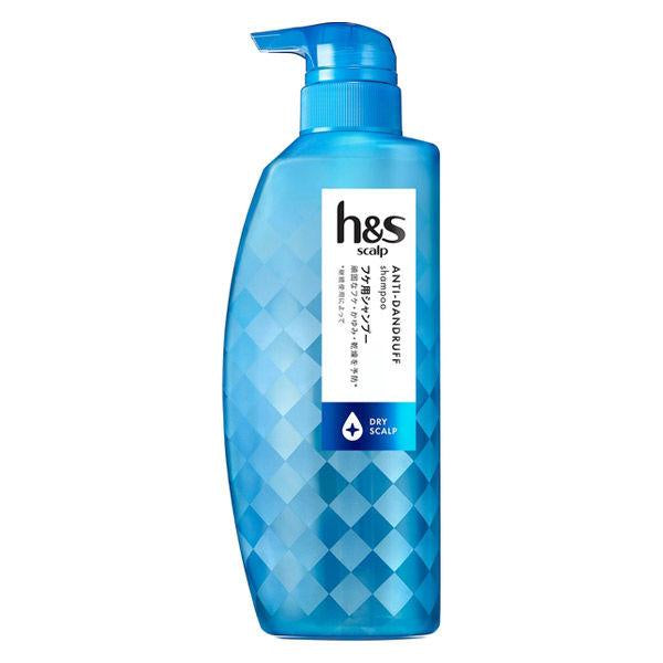 Japan H&S Scalp Anti-Dandruff Shampoo - Dry Scalp JB