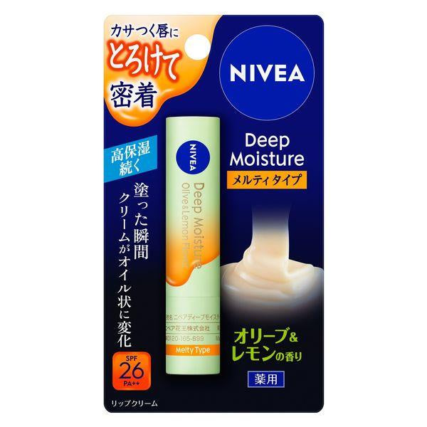 Japan Nivea Deep Moisture Lip Balm Olive & lemon / Vanilla & Macadamia DB