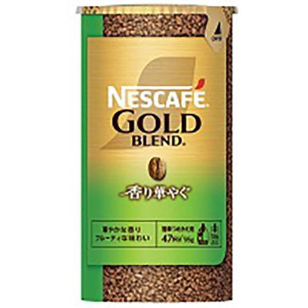 Nescafe Gold Instant Coffee Eco & System Pack (95g)