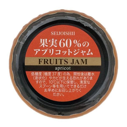 Japan Seijo Ishii 60% Fruit Jam - Apricot / Strawberry / Blueberry JB