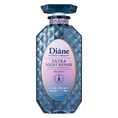 Japan Diane Perfect Beauty Extra Night Repair Shampoo / Treatment / Mask DB