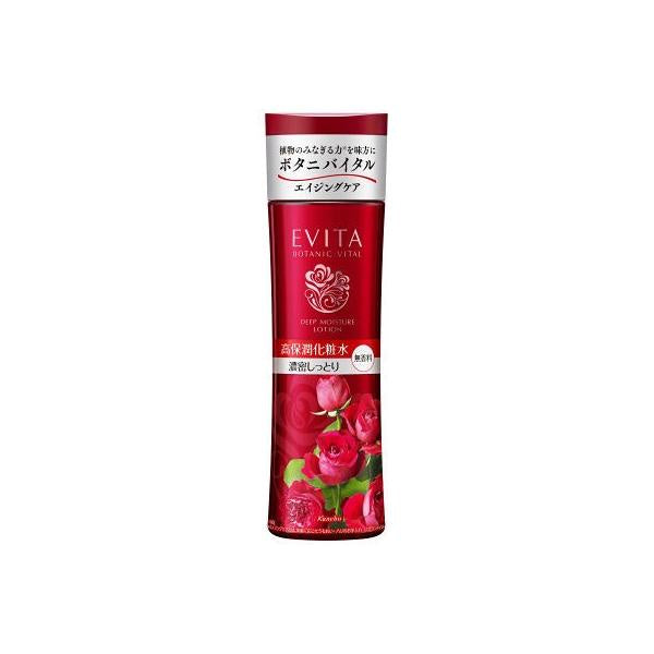 Japan Kanebo Evita Botanic Vital Deep Moisture Lotion - II / III(180mL) JB