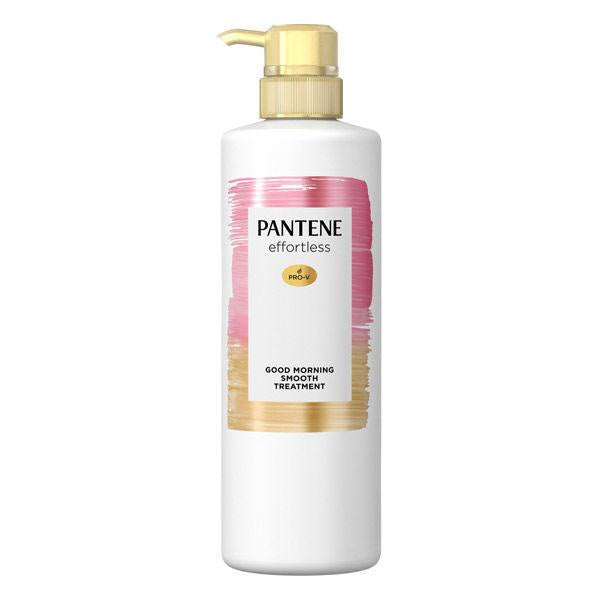 Japan PANTENE Effortless Hair Oil / Treatment DB