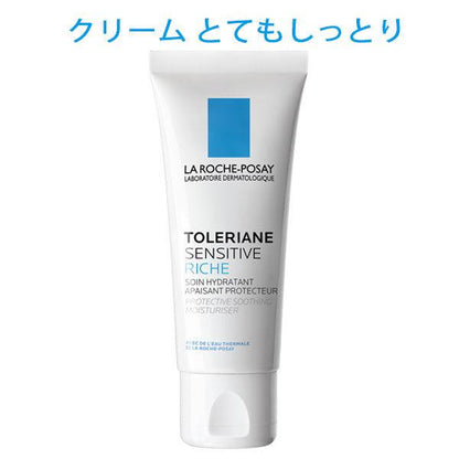 Japan La Roche-Posay Tolerian Sensitive Lotion/Cream JB