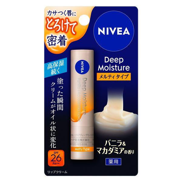 Japan Nivea Deep Moisture Lip Balm Olive & lemon / Vanilla & Macadamia JB