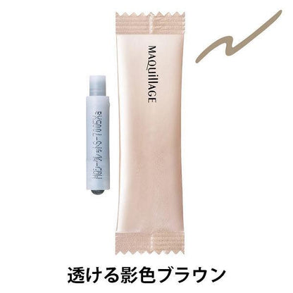 Japan Shiseido Maquillage Secret Shading Liner/Cartridge JB