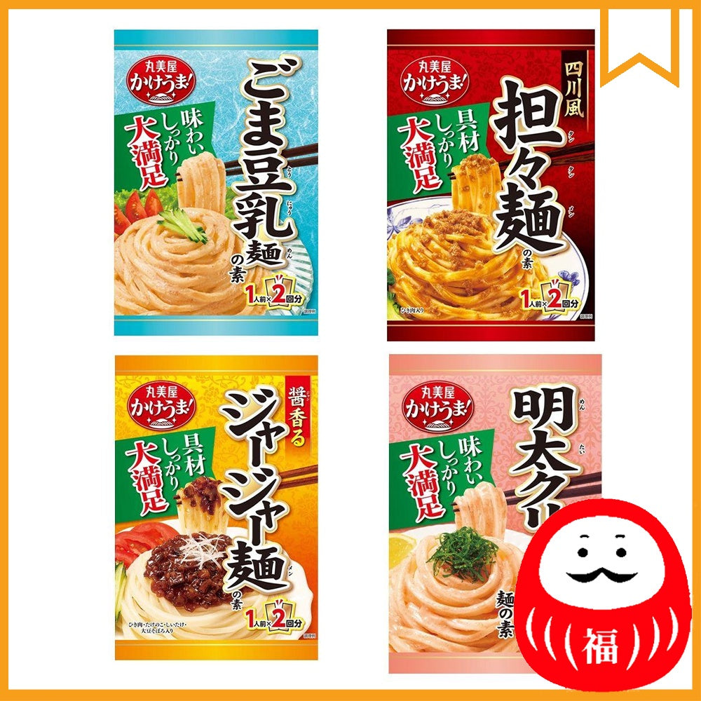 Japan Marumiya Noodle Dish Seasoning (2 servings) JB