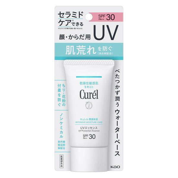 Japan Kao Curel Intensive Moisture Care - Essence / Milk JB