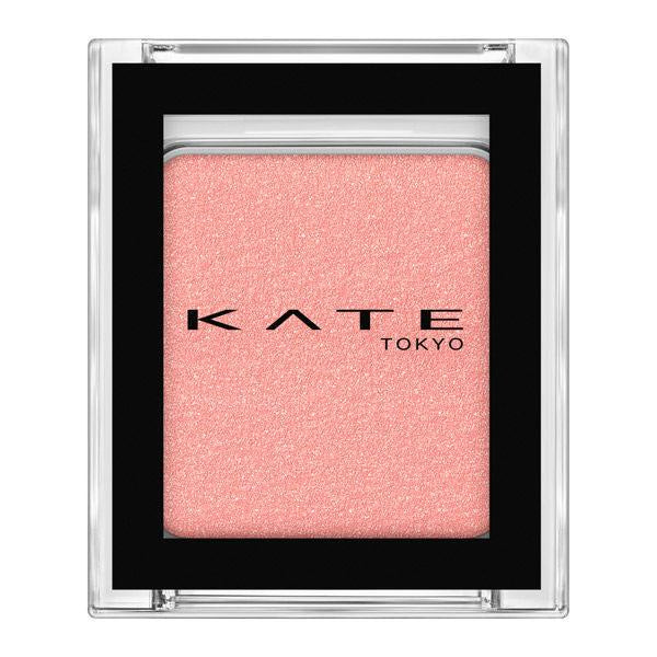 Japan Kanebo Kate Eye Shadow JB