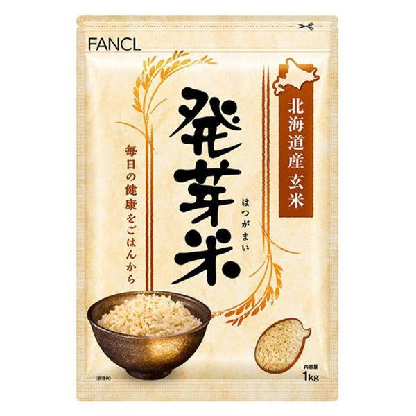 Japan FANCL Sprouted Brown Rice JB