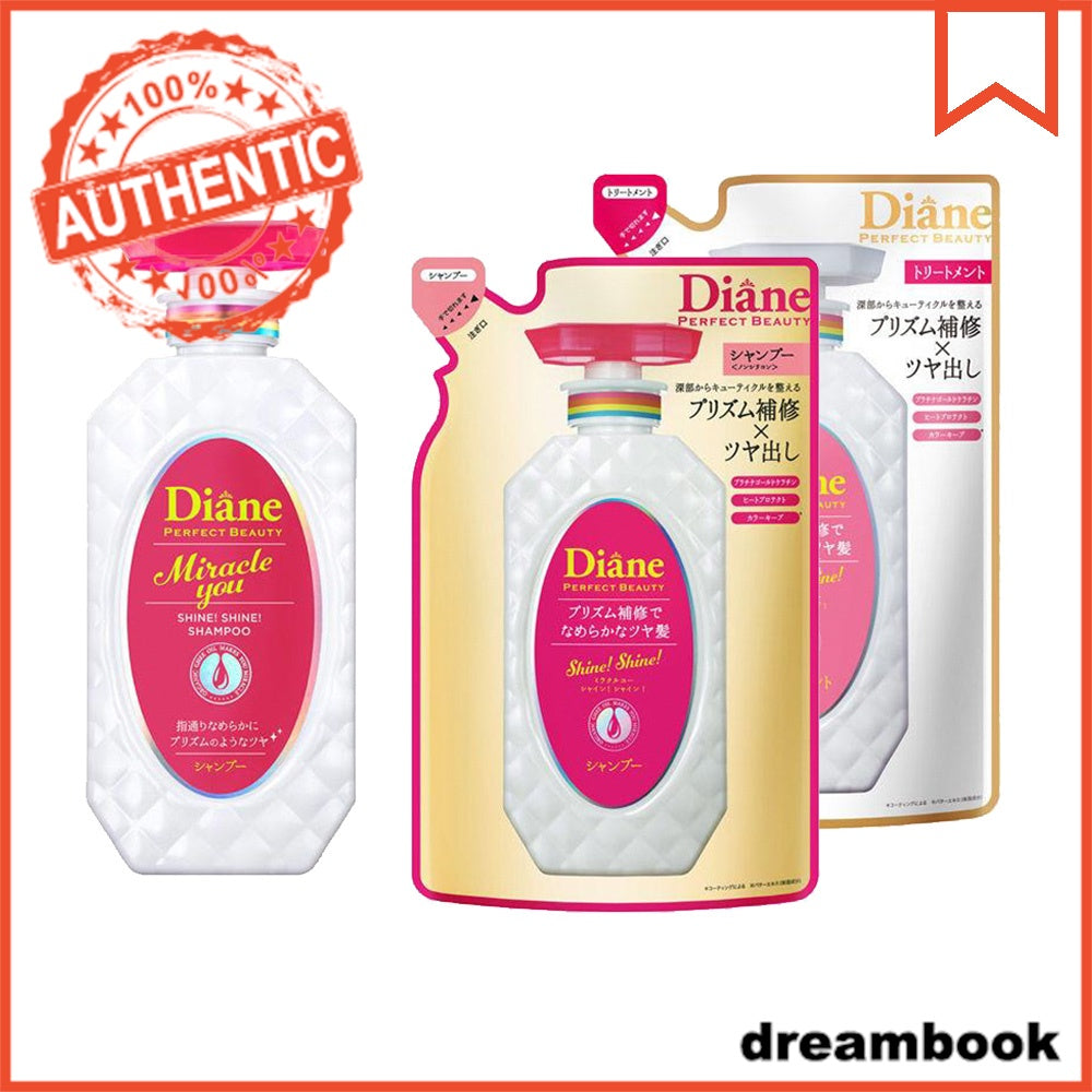 Japan Diane Perfect Beauty Miracle You Shampoo / Treatment DB