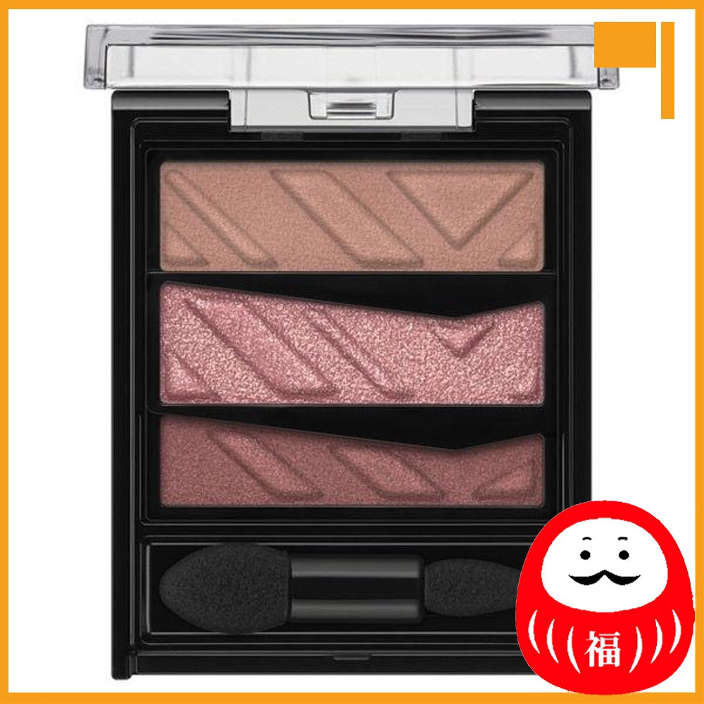 Japan Kanebo KATE Part Resize Shadow Eye Shadow JB