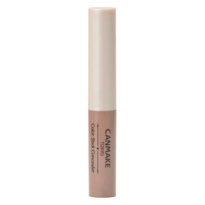 [Japan] CANMAKE Concealer 2 Beige Earth 3 Apricot DB