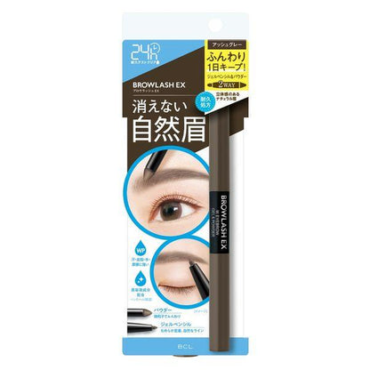 Japan BCL Blowlash EX Eyebrow Gel Pencil & Powder Ash gray / Pink brown / Royal brown DB