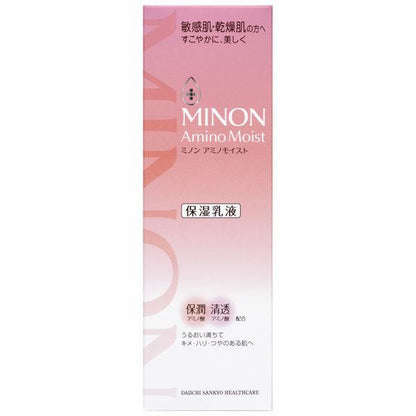 Minon Amino Moist Cleansing/Lotion/Milky lotion/Foaming face wash