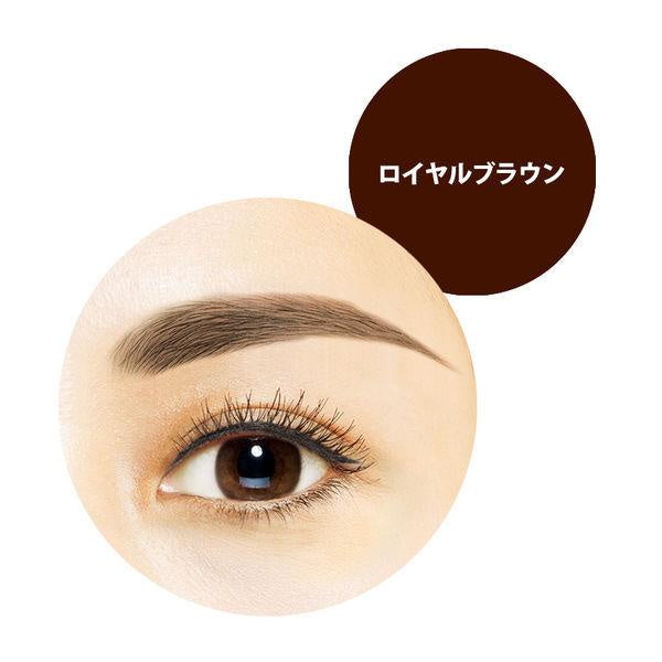 Japan BCL Blowlash EX Eyebrow Pencil & liquid Grayish brown / Pink brown / Royal brown JB