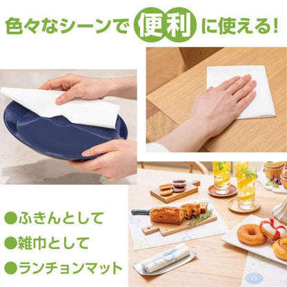 Japan Scottie Fine Paper Towel JB