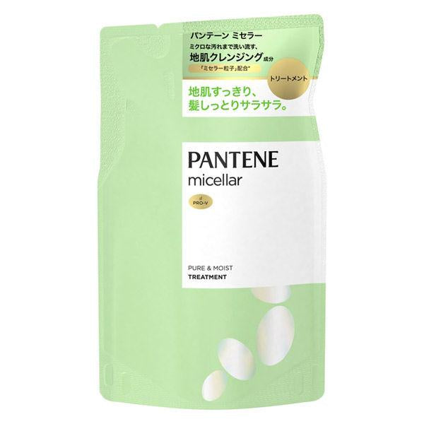 Japan PANTENE Micellar Pure & Moist Shampoo / Treatment DB