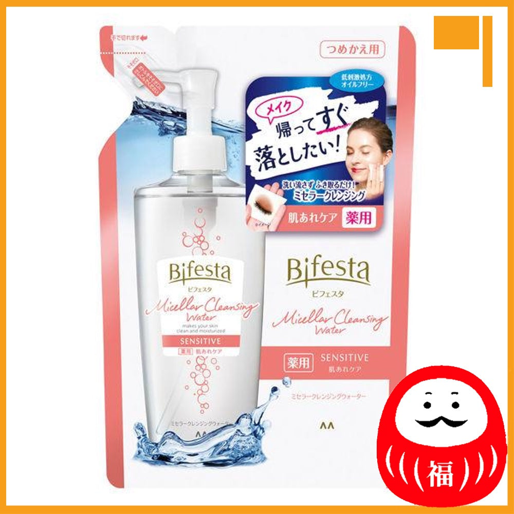 Japan Mandom Bifesta Micellar Cleansing Water JB