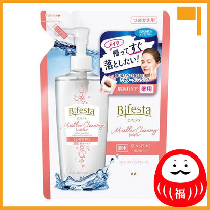 Japan Mandom Bifesta Micellar Cleansing Water JB