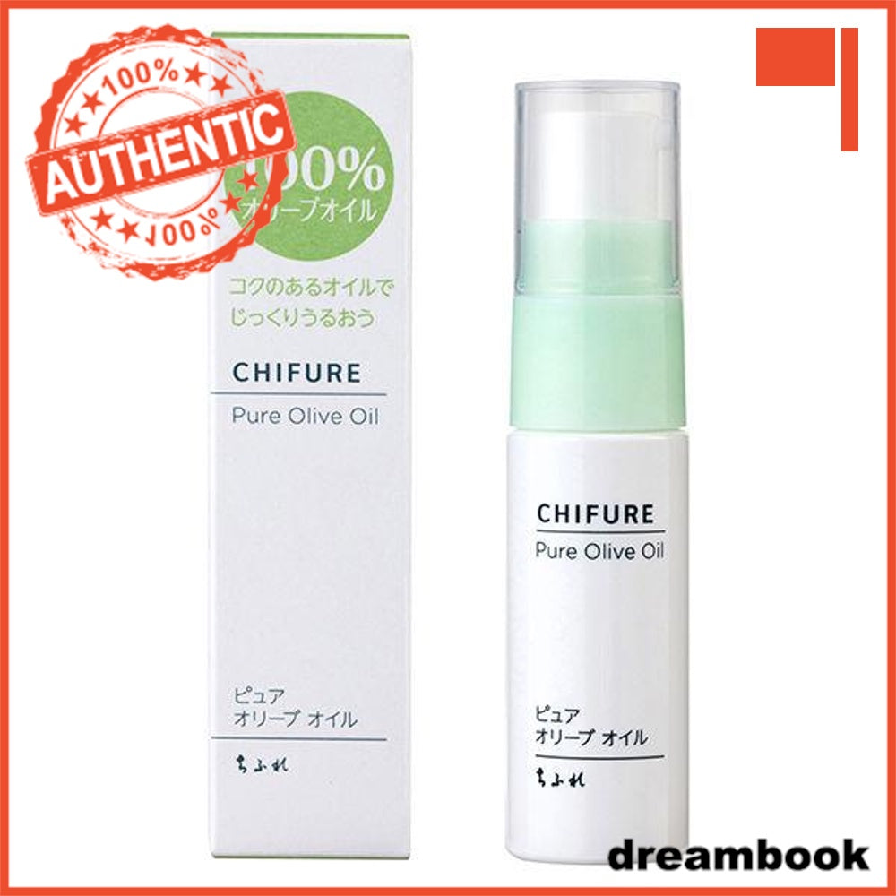 Japan Chifure Cosmetics Intensive Moisturizing Serum/Sheet Mask/Cleansing DB