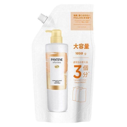 Japan PANTENE Effortless Complete Night Repair Shampoo / Treatment DB